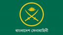 রাজনৈতিক সংশ্লিষ্টতার অভিযোগে সেনা কর্মকর্তার বিরুদ্ধে তদন্ত আদাল