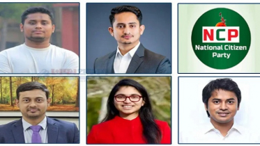 এনসিপির ৫ কেন্দ্রীয় নেতাকে কারণ দর্শানোর নোটিশ