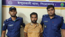 সাঈদীর ফাঁসির রায়ে মিষ্টি বিতরণকারী সেই আ’লীগ নেতাকে গণপিটুনি