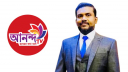 আনন্দ টিভির চেয়ারম্যান হাসান তৌফিক আব্বাস গ্রেপ্তার