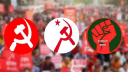 অক্টোবরে আত্মপ্রকাশ করছে বামপন্থি দলগুলোর নতুন নির্বাচনী জোট