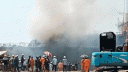 চট্টগ্রামে শিপইয়ার্ডে বিষাক্ত গ্যাস লিকেজ, নিহত ৩