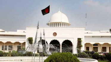 আজ রাষ্ট্রপতি নির্বাচনের প্রার্থিতা প্রত্যাহারের শেষ দিন আজ রাষ্ট্রপতি নির্বাচনের প্রার্থিতা প্রত্যাহারের শেষ দিন