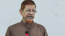 রাষ্ট্রপতি নির্বাচনে বিরোধী দলের অংশগ্রহণকে সরকার সংকীর্ণভাবে দেখ