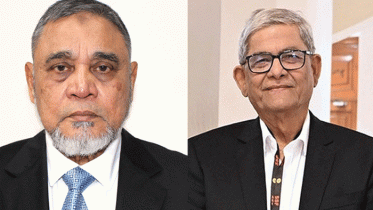রাষ্ট্রপতির সঙ্গে সিইসির সাক্ষাৎ আজ রাষ্ট্রপতির সঙ্গে সিইসির সাক্ষাৎ আজ