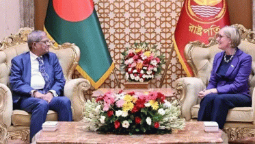 শিক্ষা, প্রযুক্তিতে যুক্তরাজ্যের সহযোগিতা বৃদ্ধির আহ্বান রাষ্ট্রপতির শিক্ষা, প্রযুক্তিতে যুক্তরাজ্যের সহযোগিতা বৃদ্ধির আহ্বান রাষ্ট্রপতির