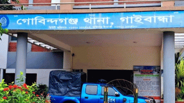 গোবিন্দগঞ্জে বিকাশ ব্যবসায়ীর সাড়ে ৫ লাখ টাকা ছিনতাই, আটক ১