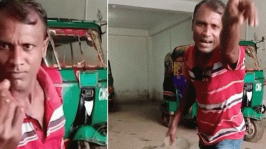 কুমিল্লায় স্কুলছাত্রী তাজমিন হত্যায় অটোরিকশাচালক গ্রেপ্তার কুমিল্লায় স্কুলছাত্রী তাজমিন হত্যায় অটোরিকশাচালক গ্রেপ্তার