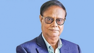 পাঁচ ব্যাংক নিয়ে গঠিত নতুন ব্যাংকের যাত্রা আগামী সপ্তাহে: গভর্নর পাঁচ ব্যাংক নিয়ে গঠিত নতুন ব্যাংকের যাত্রা আগামী সপ্তাহে: গভর্নর