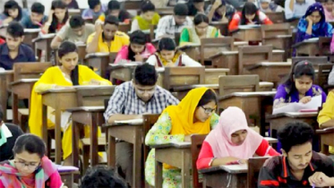 ৪৫তম বিসিএস প্রিলিমিনারি পরীক্ষা অনুষ্ঠিত