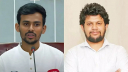 উপদেষ্টা আসিফ মাহমুদ ও মাহফুজ আলমের পদত্যাগ দাবি​