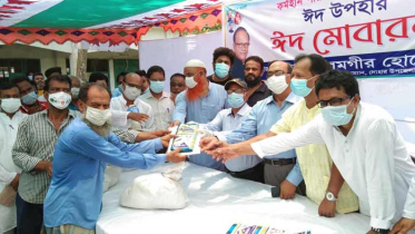 দোহারে পরিবহন শ্রমিকদের মাঝে ঈদ উপহার বিতরণ