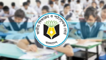 ২০২৬ সালের এসএসসির সিলেবাস ও মানবণ্টন প্রকাশ