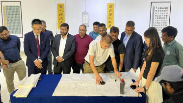 ঢাকায় প্রথমবারের মতো চায়নিজ ক্যালিগ্রাফি প্রদর্শনী