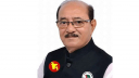 সাবেক এমপিসহ আওয়ামী লীগের ৯ জন গ্রেপ্তার