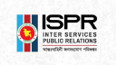 নিরাপত্তা বিবেচনায় কচুক্ষেত ও আশপাশের এলাকায় সভা-সমাবেশ নিষিদ্ধ