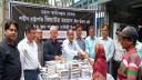 জিয়াউর রহমানের ৪৪তম শাহাদাৎবার্ষিকীতে ফ্যাবের খাবার বিতরণ, আলোচনা