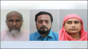 সৌদি আরবে একইদিনে ৩ বাংলাদেশি হাজির মৃত্যু