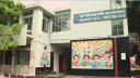 ডাকসু নির্বাচন আয়োজনে ১০ সদস্যের কমিশন গঠন