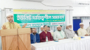সময় এসেছে দেশকে ইসলামী কল্যাণ রাষ্ট্রে পরিণত করার: জামায়াত নেতা এহসানুল