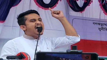 ‘সবাই গোপালগঞ্জে আসুন, বাঁচলে মুজিববাদের কবর রচনা করে ফিরব’