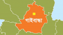 গোবিন্দগঞ্জে প্রেমিক যুগলকে খুঁটির সাথে বেঁধে নির্যাতন, মাথার চুল