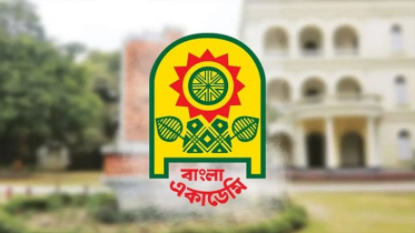 অমর একুশে বইমেলা ২০২৬ শুরু ১৭ ডিসেম্বর