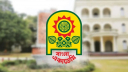 অমর একুশে বইমেলা ২০২৬ শুরু ১৭ ডিসেম্বর
