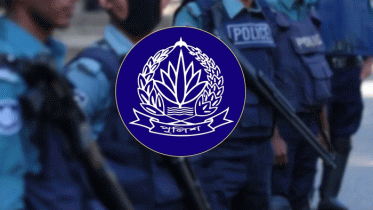 ৭ সহকারী পুলিশ কমিশনারসহ ৫৬ কর্মকর্তাকে বাধ্যতামূলক অবসর ৭ সহকারী পুলিশ কমিশনারসহ ৫৬ কর্মকর্তাকে বাধ্যতামূলক অবসর