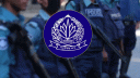 ৭ সহকারী পুলিশ কমিশনারসহ ৫৬ কর্মকর্তাকে বাধ্যতামূলক অবসর