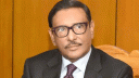 মানবতাবিরোধী অপরাধ: ওবায়দুল কাদেরসহ শীর্ষ ৭ নেতার রায় যেকোনো দিন