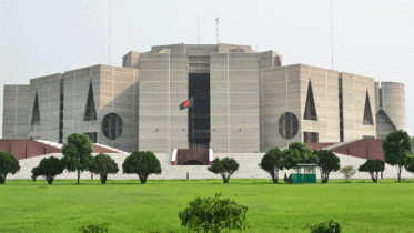 সংবিধান সংশোধন কমিটির বৈঠক বর্জন করলো রাষ্ট্র সংস্কার আন্দোলন সংবিধান সংশোধন কমিটির বৈঠক বর্জন করলো রাষ্ট্র সংস্কার আন্দোলন