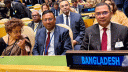 জাতিসংঘের অধিবেশনে যোগ দিলেন প্রধানমন্ত্রী 