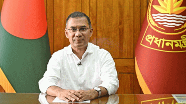 ৩ জেলায় পূজামণ্ডপ পরিদর্শনে যাচ্ছেন প্রধানমন্ত্রী ৩ জেলায় পূজামণ্ডপ পরিদর্শনে যাচ্ছেন প্রধানমন্ত্রী