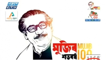 ৫ রাষ্ট্র ও সরকার প্রধানের আগমনে ব্যস্ত ঢাকা (ভিডিও)