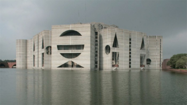 সংসদে জাতীয় মুক্তিযোদ্ধা কাউন্সিল বিল পাস