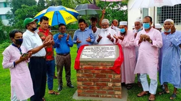 চুয়াডাঙ্গায় ফাজিল মাদরাসার ভবন নির্মাণ কাজের উদ্বোধন