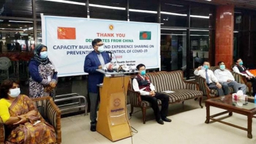 চীনে ভ্যাকসিন আবিষ্কার হলে বাংলাদেশ পাবে সবার আগে