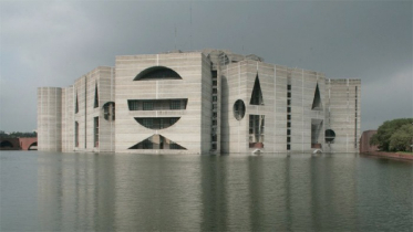 জাতীয় সংসদে অর্থ বিল পাস হবে আজ