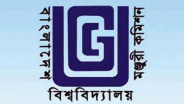 সাড়ে ৮ হাজার কোটি টাকা পাচ্ছে ৪৬ পাবলিক বিশ্ববিদ্যালয়