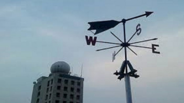 আজ যেসব অঞ্চলে ভারী বর্ষণ হতে পারে