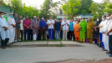 চুয়াডাঙ্গায় আ’লীগের ৭১তম প্রতিষ্ঠাবার্ষিকী উদযাপন