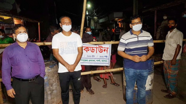 বেনাপোল পৌরসভার ৩নং ওয়ার্ড সম্পূর্ণ লকডাউন ঘোষণা