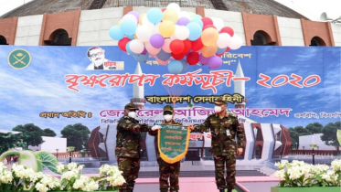 জাতির পিতার জন্মশতবার্ষিকীতে সেনাপ্রধানের বৃক্ষরোপণ কর্মসূচী উদ্বোধন