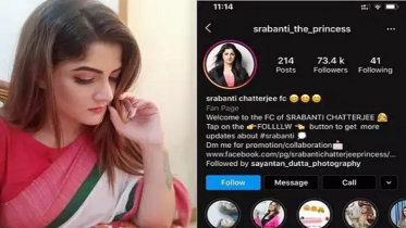 জালিয়াতির জন্য আমি দায়ী নই: শ্রাবন্তী
