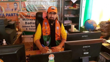 জম্মু-কাশ্মীরে বিজেপি নেতাসহ ৩ জনকে গুলি করে হত্যা