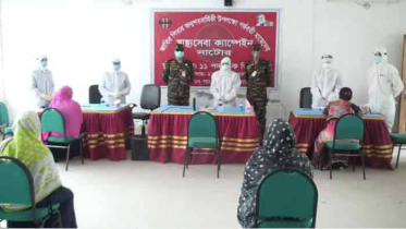 নাটোরে গর্ভবতী মায়েদের স্বাস্থ্য সেবা দিল সেনাবাহিনী