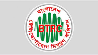 সামাজিক মাধ্যম ব্যবহারে বিনামূল্যের প্যাকে নিষেধাজ্ঞা বিটিআরসি’র