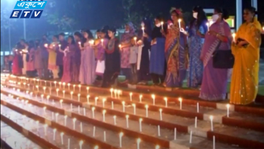 নারী দিবসের প্রথম প্রহরে মোমবাতি জ্বেলে শপথ (ভিডিও)