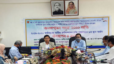 ঢাকাই মসলিন হাউজ হবে রূপগঞ্জে